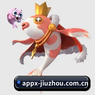 九州体育网页版 APP